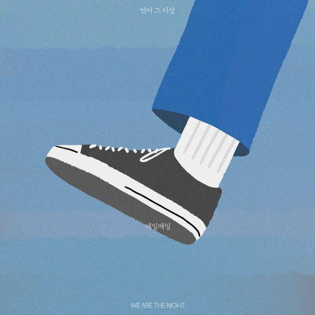 Portada de Sencillo/EP "Everyday", de We Are The Night