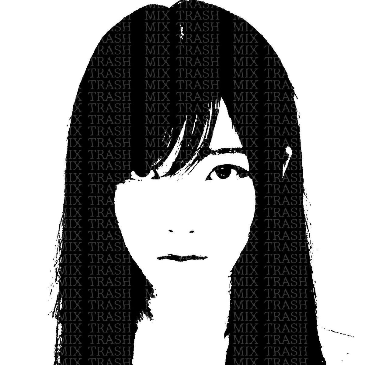 Portada del álbum "Mix Trash", de OsakaChan'