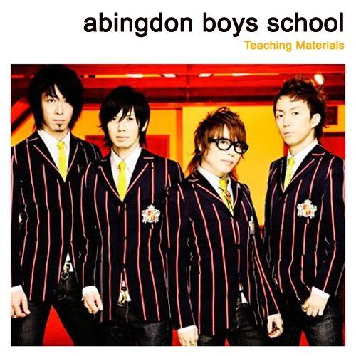 Portada de Álbum " Teaching Materials", de Abingdon Boys School