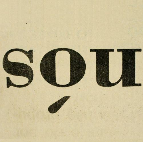 Portada de Álbum "Sou", de Marcelo Camelo