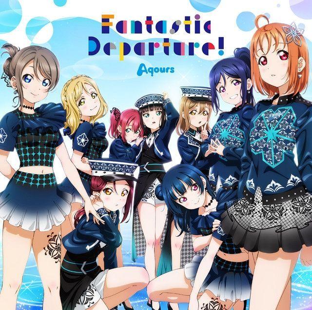 Portada de Sencillo/EP "Fantastic Departure!", de Love Live! School Idol Project