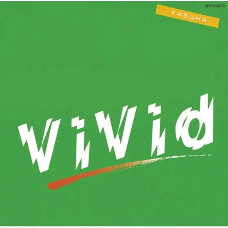 Capa do Álbum "ViVid", de Yasuha