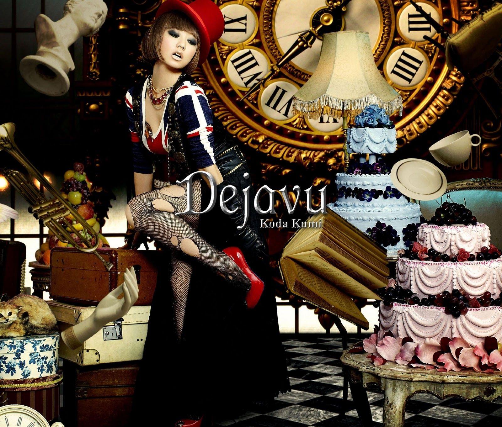 Portada de Álbum "Dejavu", de Koda Kumi