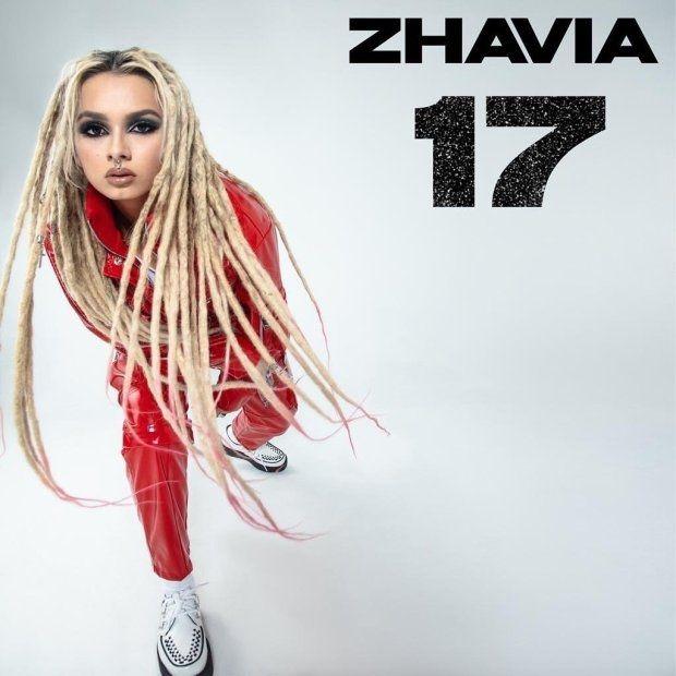 Capa do Álbum "17", de Zhavia