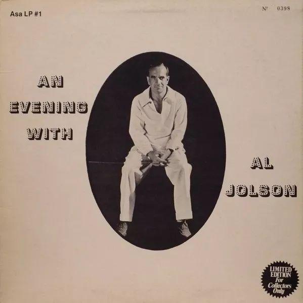 Portada de Álbum "An Evening With Al Jolson", de Al Jolson