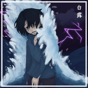 Capa do Single/EP "Vinte e Nove", de Hakuro