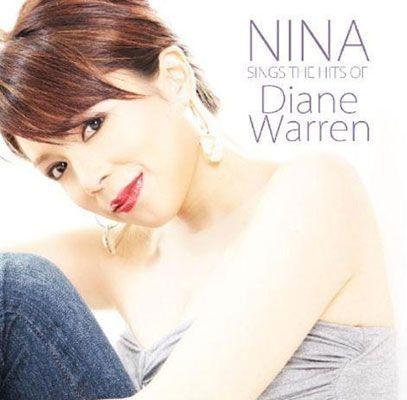 Capa do Álbum "Nina sings the hits of Diane warren", de Nina