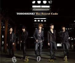 Capa do álbum "The Secret Code", de TVXQ!