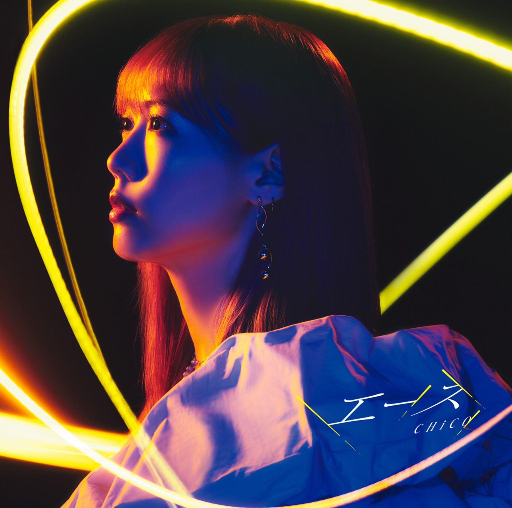 Portada de Sencillo/EP "Ace", de CHiCO (JPN)