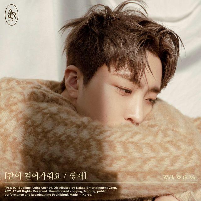 Portada del álbum "Walk With Me", de Youngjae (Ars)