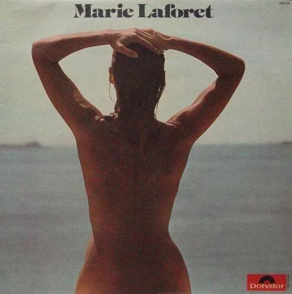 Portada de Álbum "Marie Laforet (1974)", de Marie Laforêt