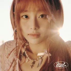 Capa do Single/EP "Howl", de CHUU