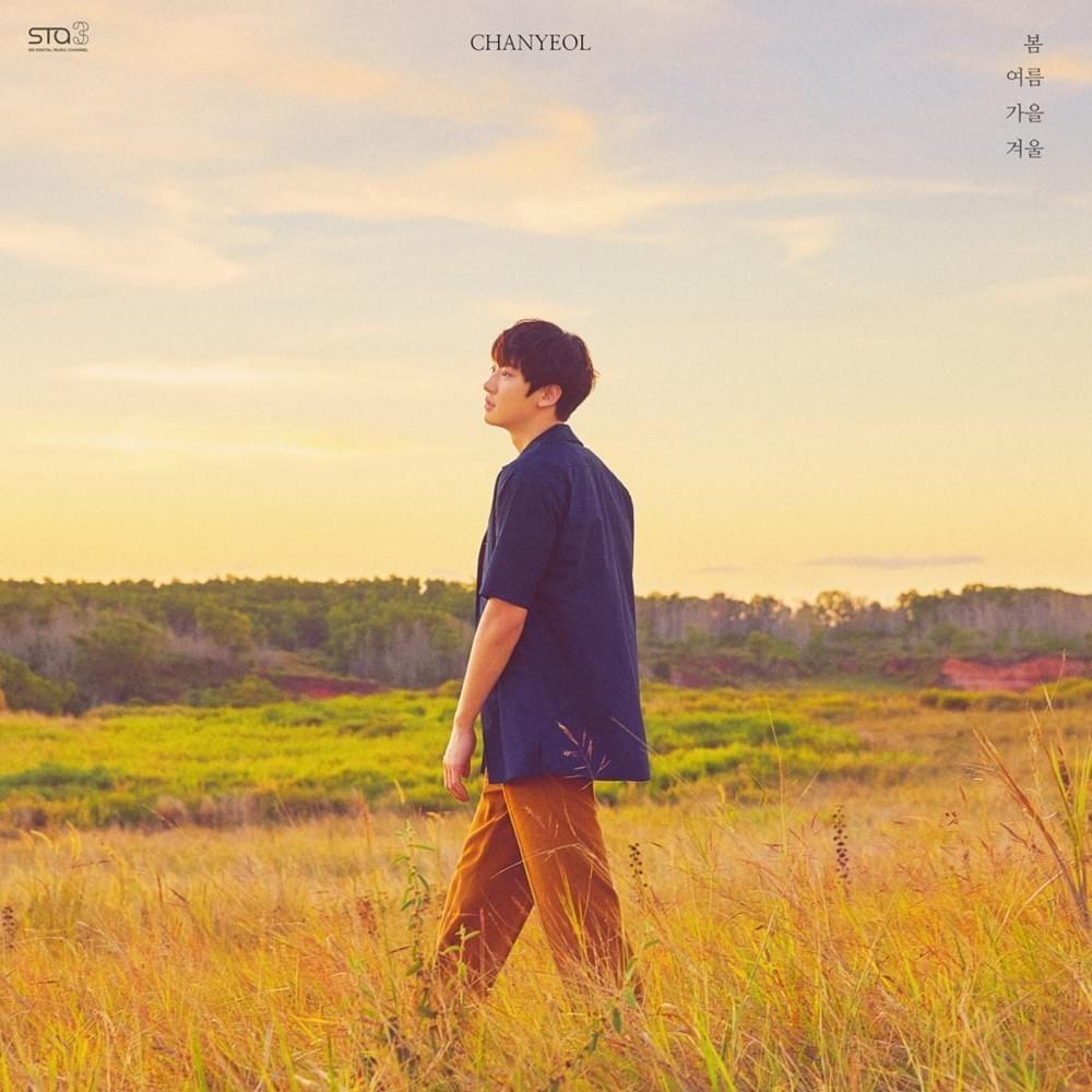 Portada de Sencillo/EP "SSFW", de CHANYEOL