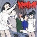 Portada de Álbum "Happy Night Eletric Experience", de Discarga