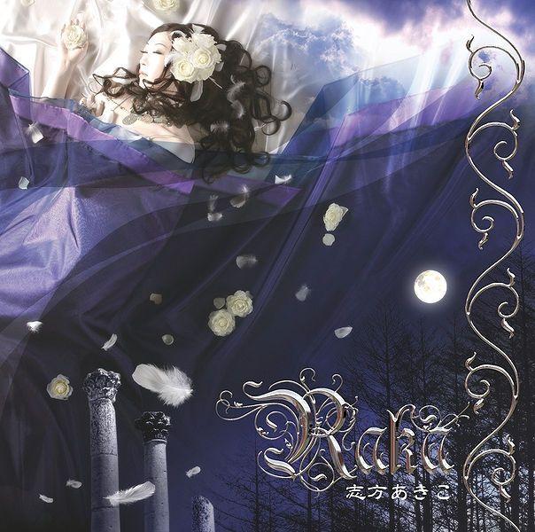 Portada de Álbum "RAKA", de Akiko Shikata