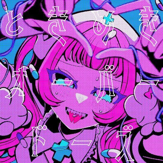 Portada de Sencillo/EP "ときめきオーバードーズ", de MAD MEDiCiNE