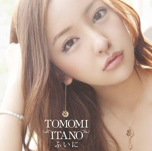 Capa do Álbum "Fui Ni", de Tomomi Itano