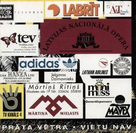 Portada de Álbum "Vietu Nav", de Brainstorm (Prata Vetra)