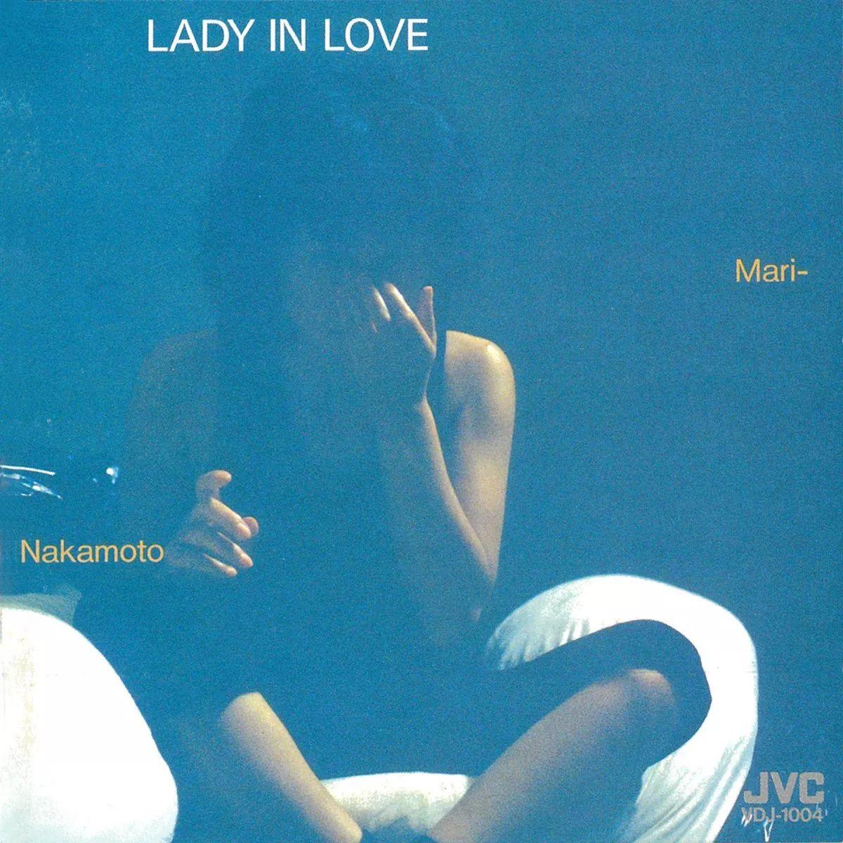 Capa do Álbum "Lady In Love", de Mari Nakamoto