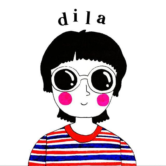 Portada de Sencillo/EP "dila", de Zild