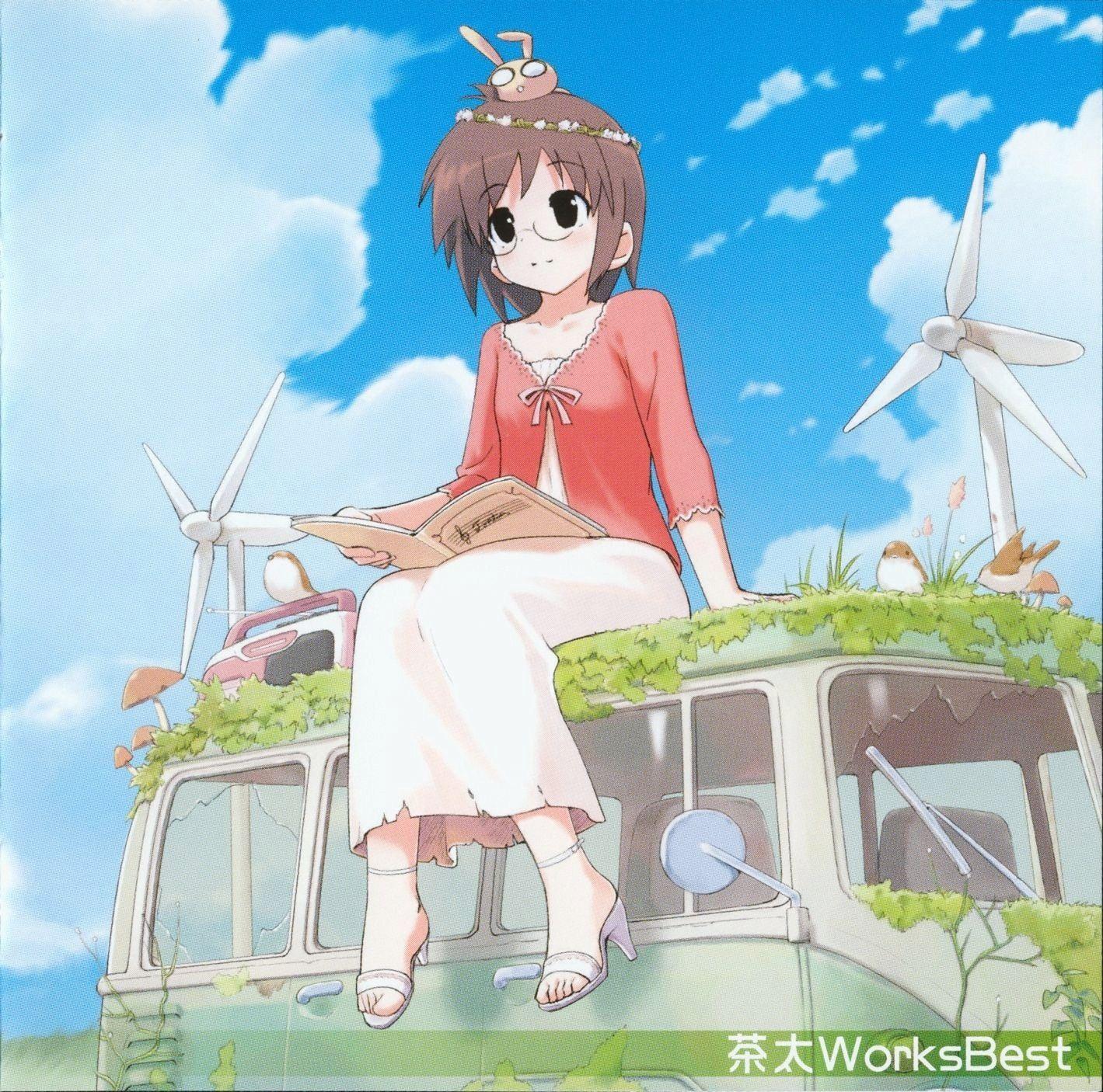 Portada de Álbum "Chata Works Best", de Chata