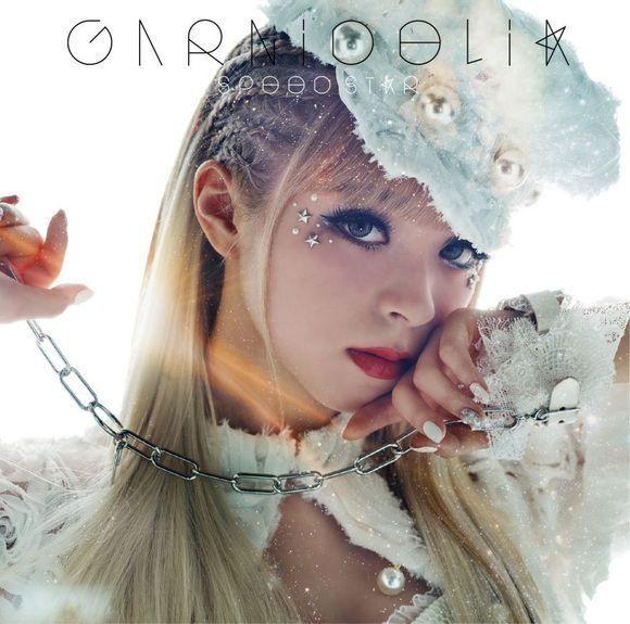 Capa do Single/EP "Speed Star", de Garnidelia