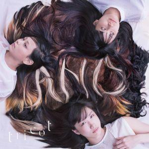 Portada de Álbum "A N D", de Tricot