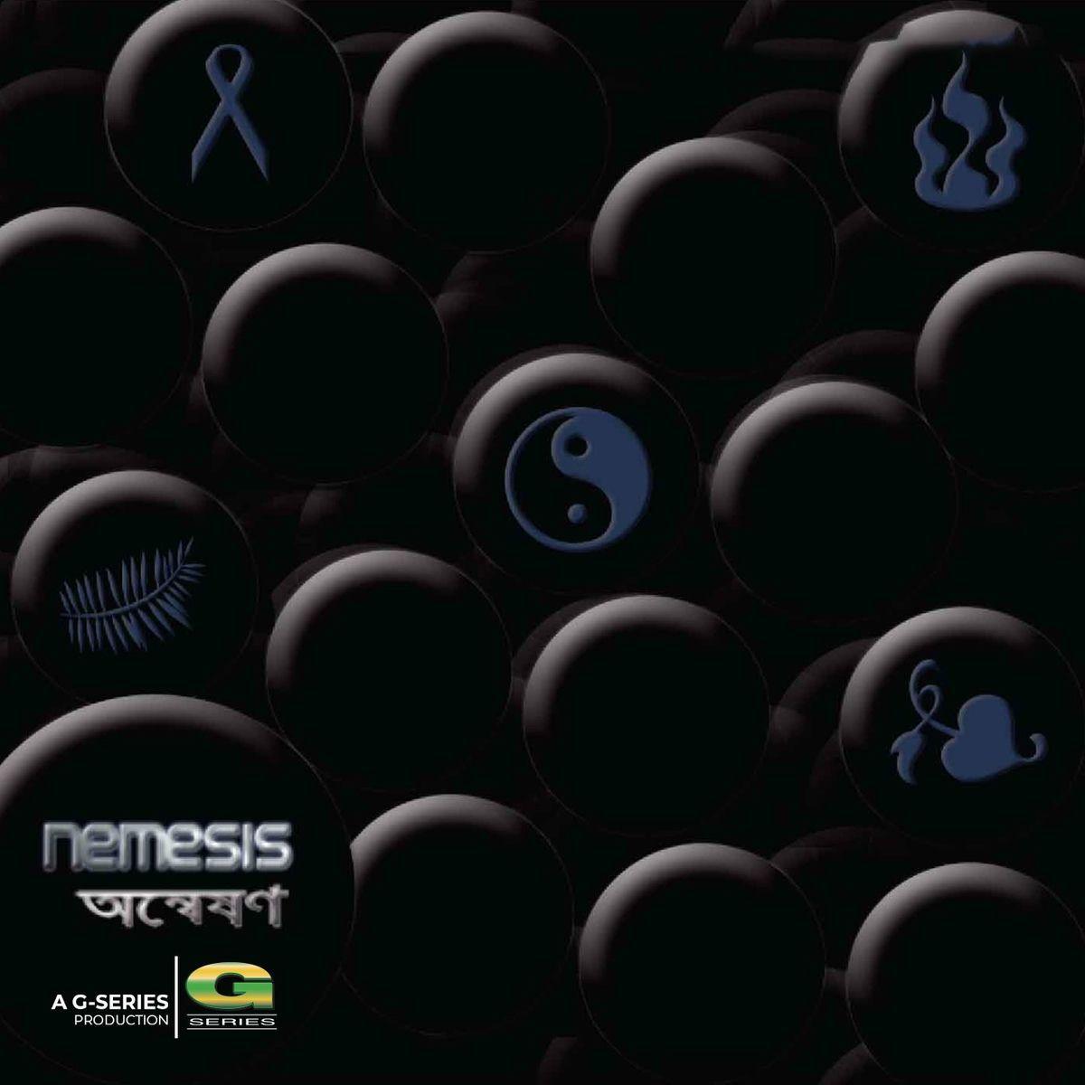 Capa do Álbum "Onneshon", de Nemesis (BAN)