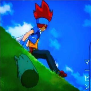 Capa do Single/EP "F L Y (Remix Jugabx)", de Jugabx