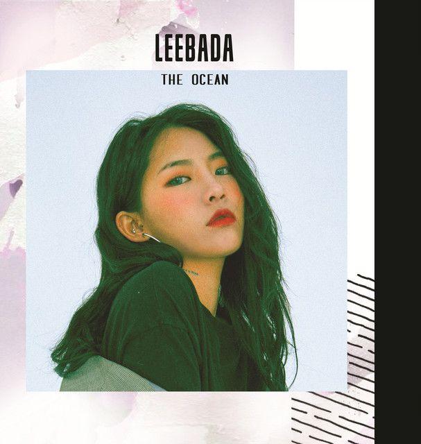 Portada del álbum "THE OCEAN", de LEEBADA