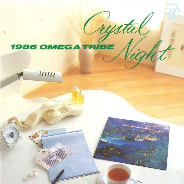 Portada de Álbum "Crystal Night", de Omega Tribe 1986