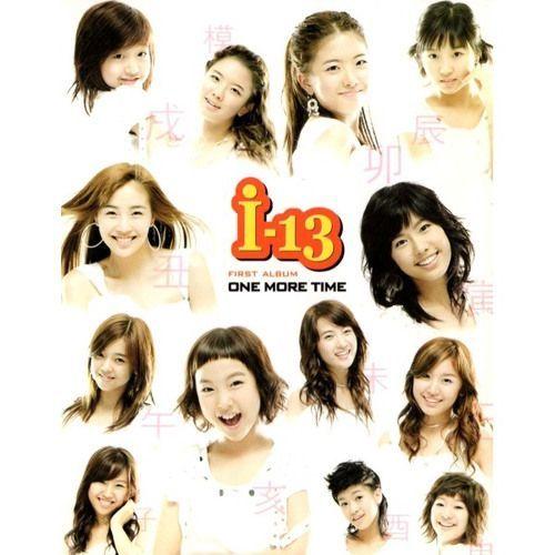 Portada de Álbum "One More Time", de I-13
