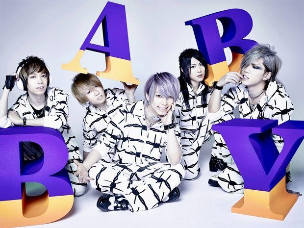 Capa do Álbum "B.A.B.Y", de SuG