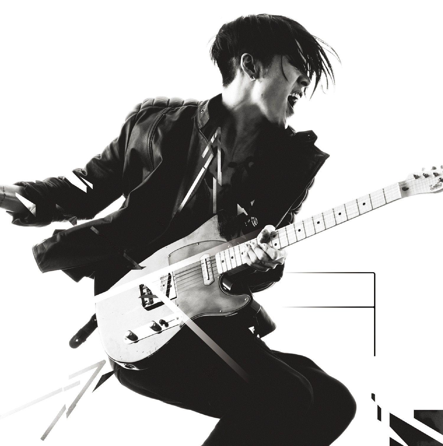Portada de Álbum "The Others", de Miyavi