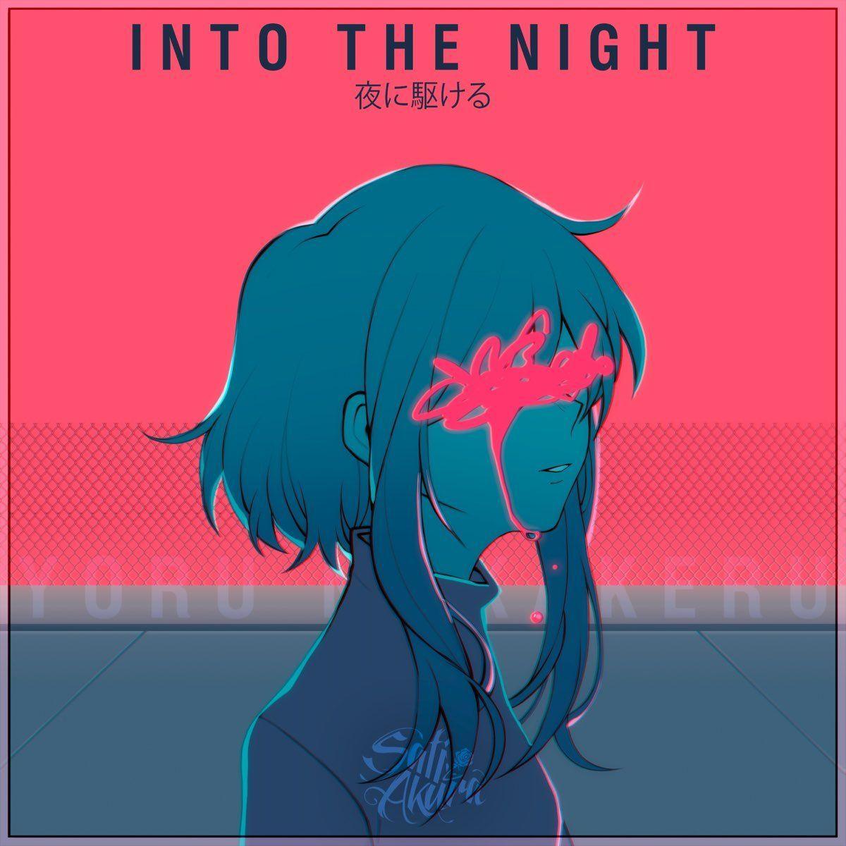 Album cover of "Into The Night" by Sati Akura