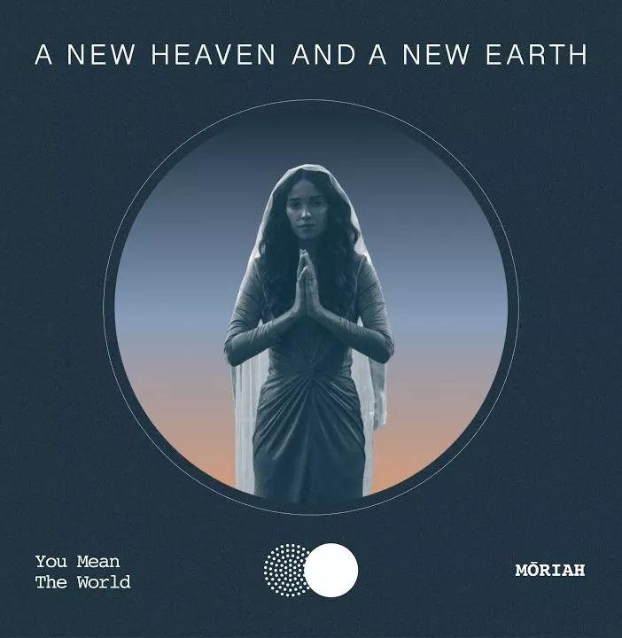Portada de Sencillo/EP "You Mean The World (feat. A New Heaven And A New Earth)", de Moriah
