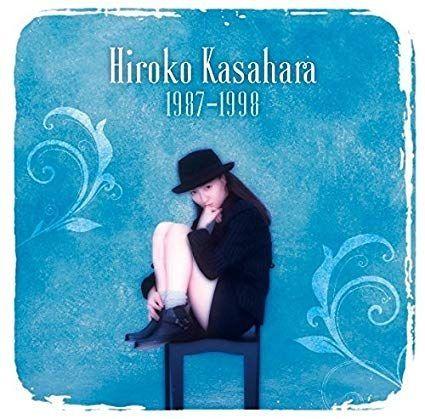 Portada de Álbum "Hiroko Kasahara 1987-1998", de Kasahara Hiroko
