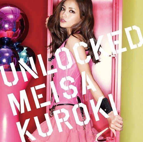 Portada de Álbum "Unlocked", de Kuroki Meisa