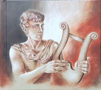 Portada de Álbum "Grand Tour", de Big Big Train