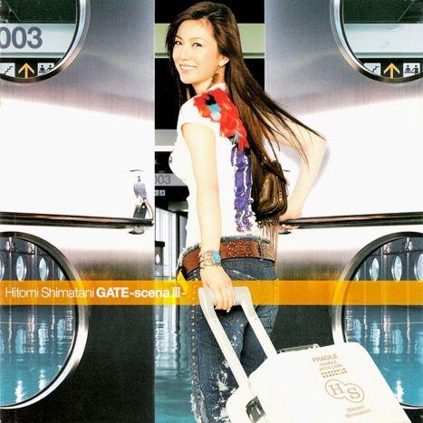 Portada de Álbum "Gate ~Scena III~", de Hitomi Shimatani