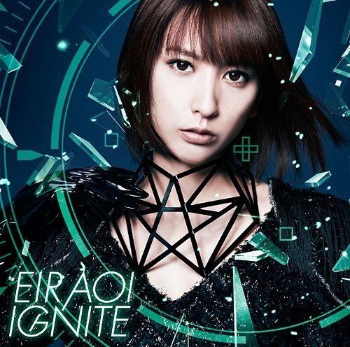 Portada de Álbum "Ignite", de Aoi Eir