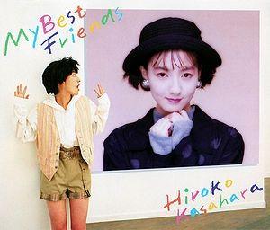 Capa do álbum "My Best Friends", de Kasahara Hiroko