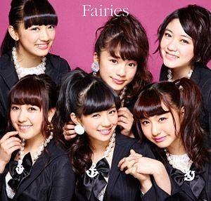 Capa do Álbum "Fairies", de Fairies