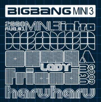 Portada del álbum "Stand Up", de BIGBANG