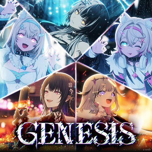 Capa do Single/EP "Genesis", de Hololive