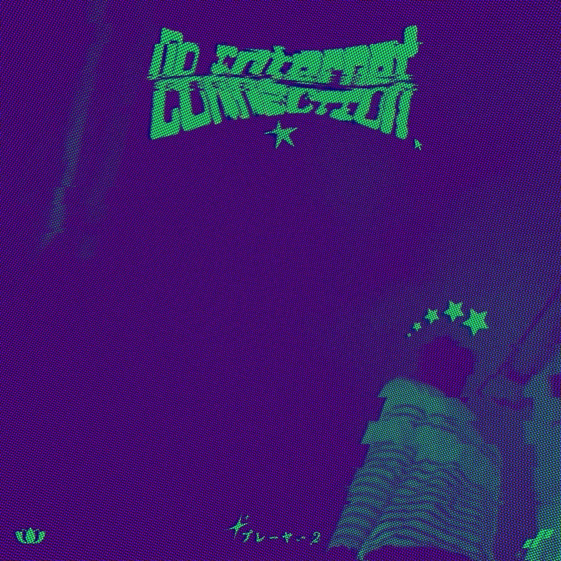 Portada de Álbum "No Internet Connection", de PlayerDois