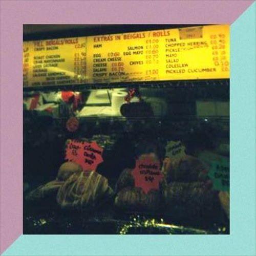 Portada de Sencillo/EP "wonderhow", de second thoughts