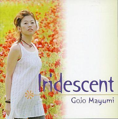 Portada de Álbum "Iridescent", de Mayumi Gojo