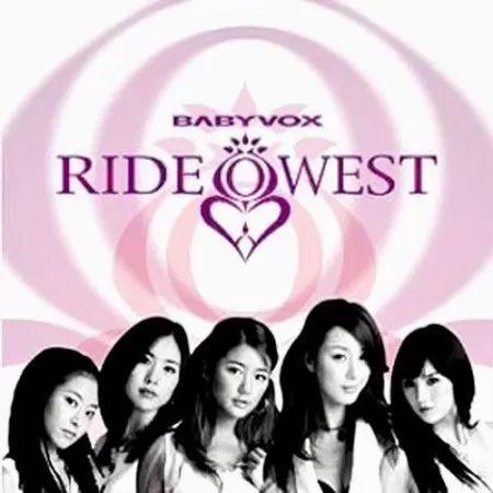 Portada de Álbum "Ride West", de Baby V.O.X.