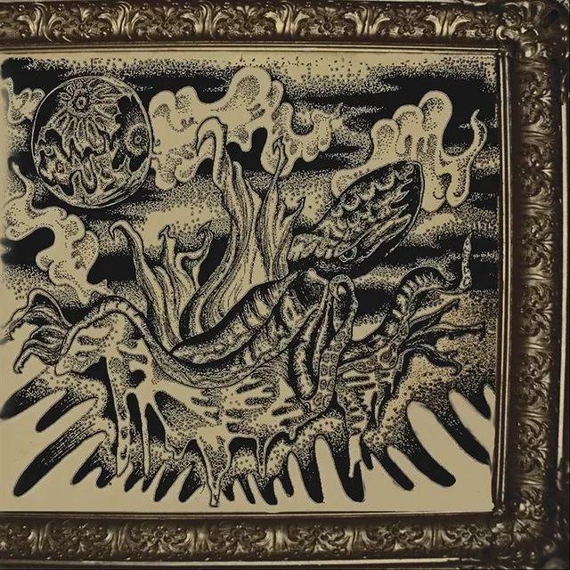 Portada de Álbum "Legend Of The Spaceborne Killer", de Crobot